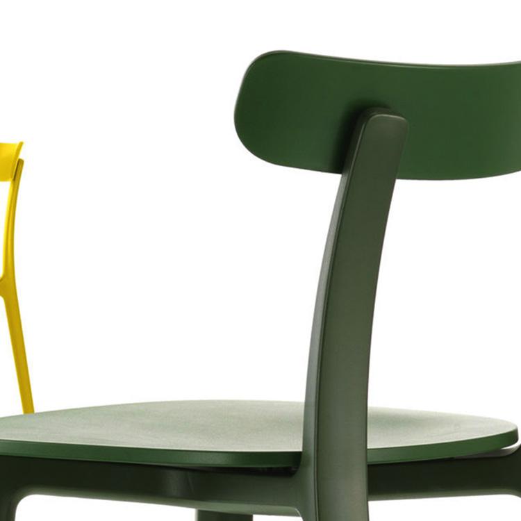 Vitra All Plastic Chair