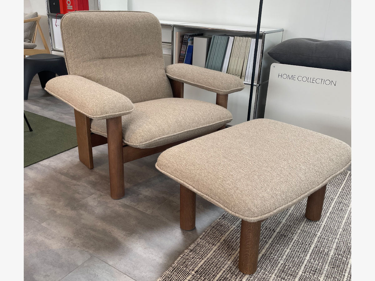 Audo Copenhagen Brasilia Lounge Chair &amp; Ottoman SALE EX-DISPLAY