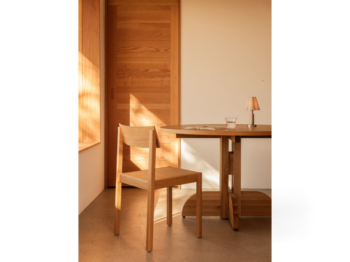 Mauro Dining Chair - Wood Seat