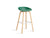 HAY About A Stool AAS32 (75cm Seat Height)