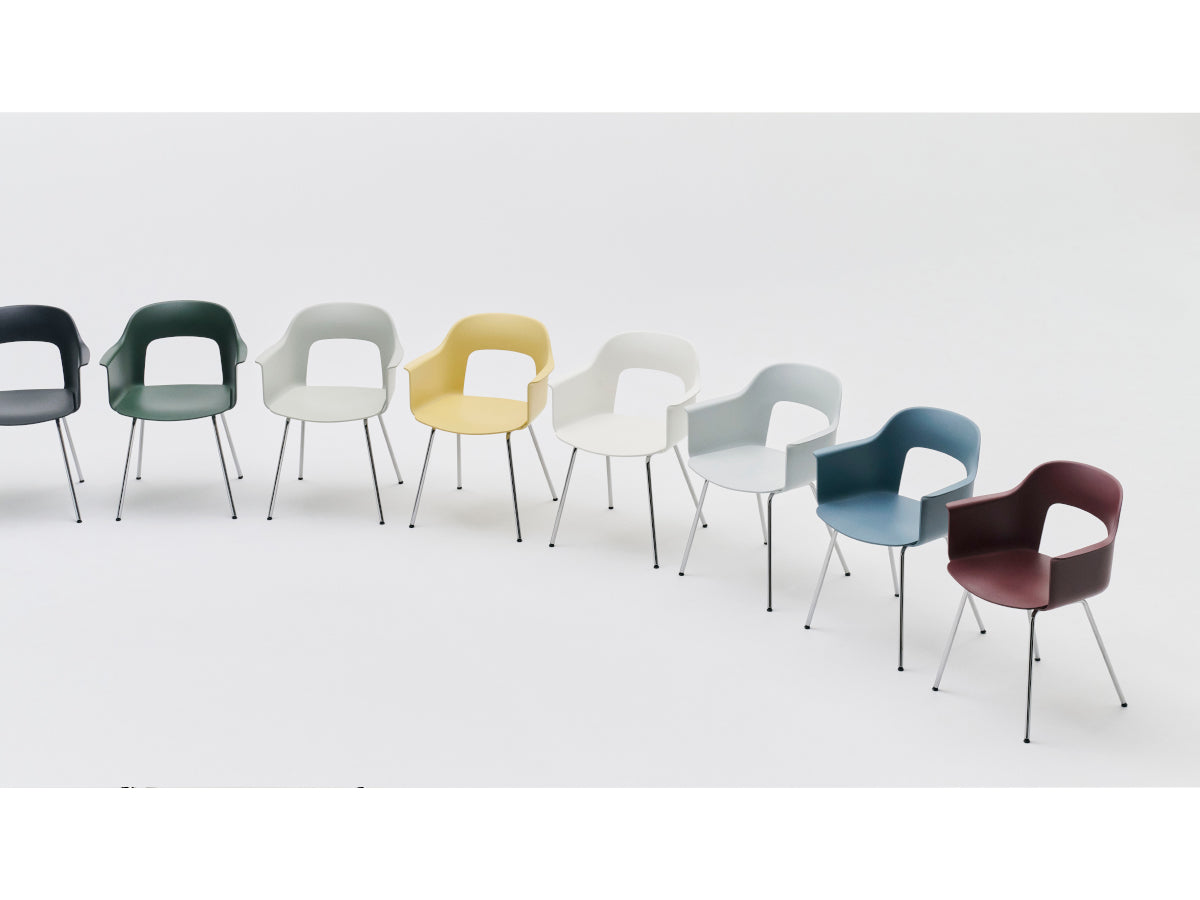 Hay Layout Armchair 211