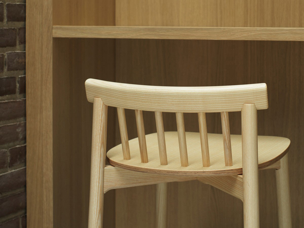 Normann Copenhagen Pind Bar Stool