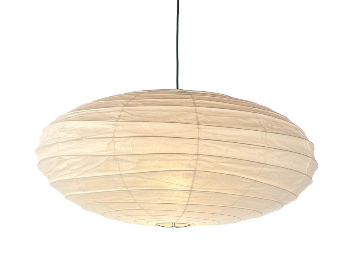 Vitra Akari 50 & 70 EN Suspension Light