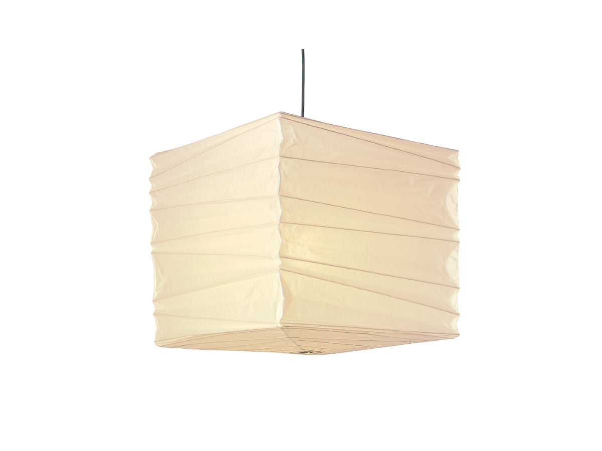 Vitra Akari 45X Suspension Light