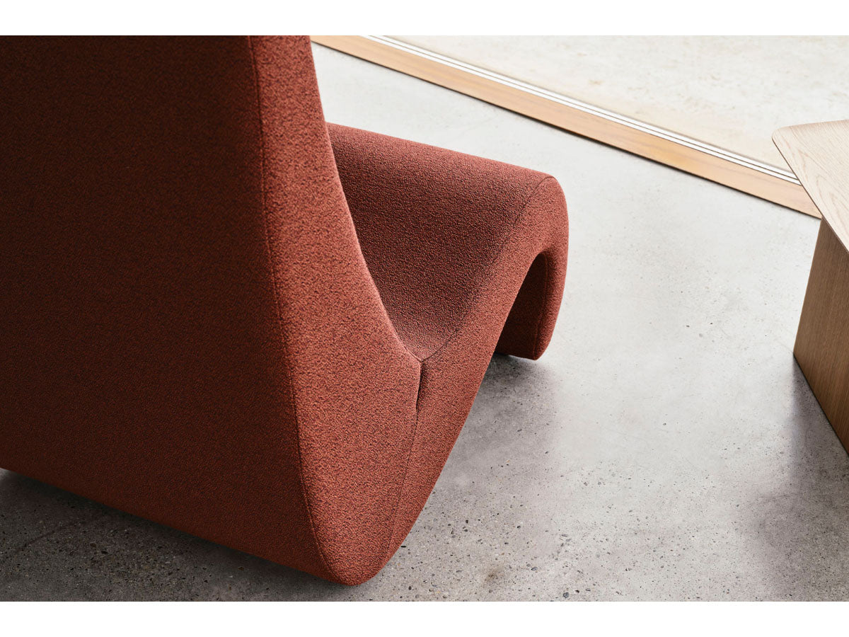 Vitra Amoebe Highback Chair