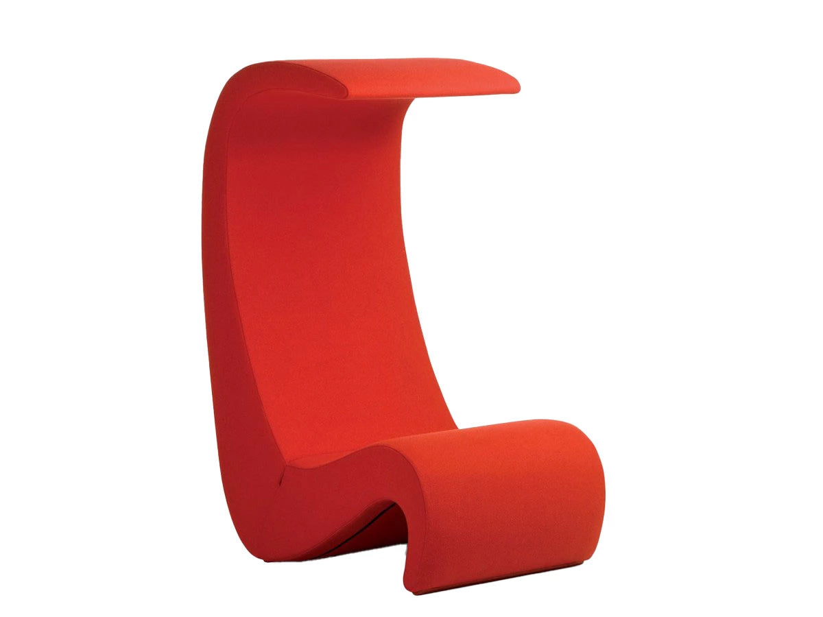Vitra Amoebe Highback Chair