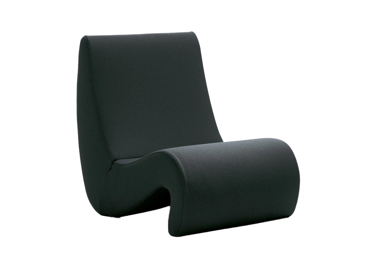 Vitra Amoebe Chair