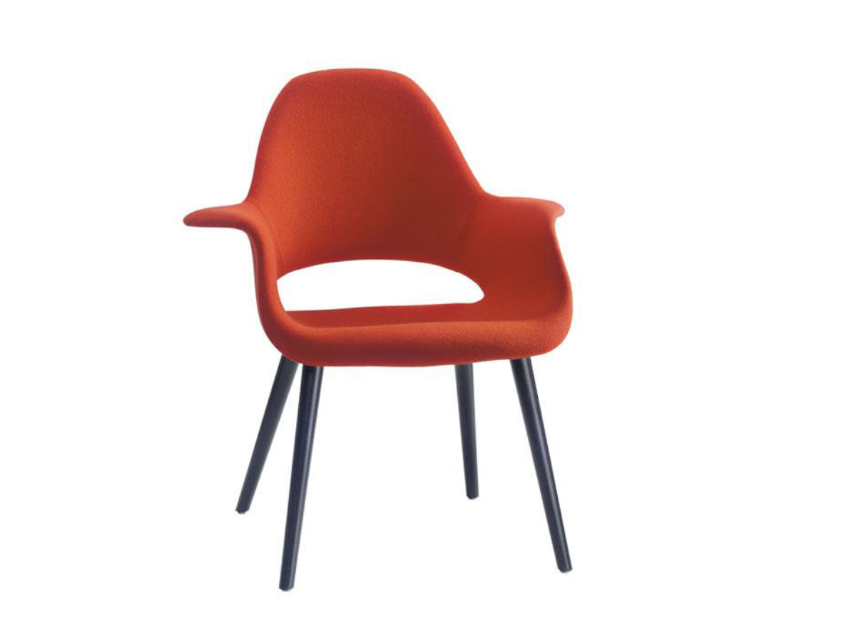 Vitra Organic Chair