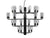 Normann Copenhagen Amp Chandelier - Large
