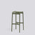 Hay Palissade Bar Stool