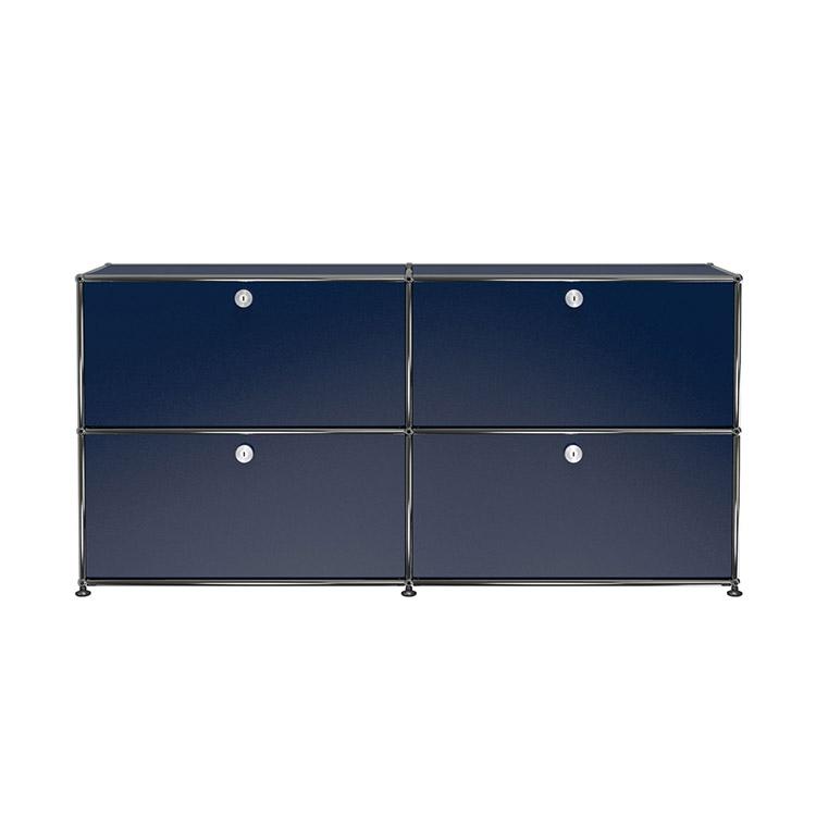 USM Haller Sideboard 1 (E2)