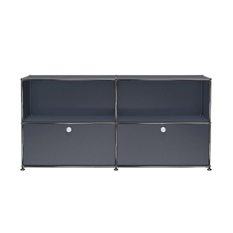 USM Haller Sideboard 2 (C2)