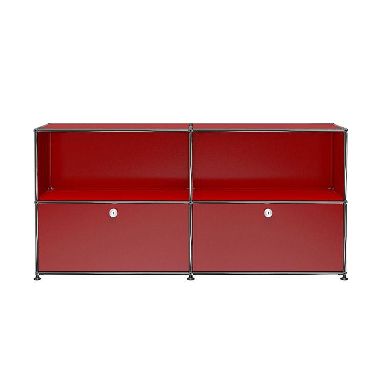 USM Haller Sideboard 2 (C2)