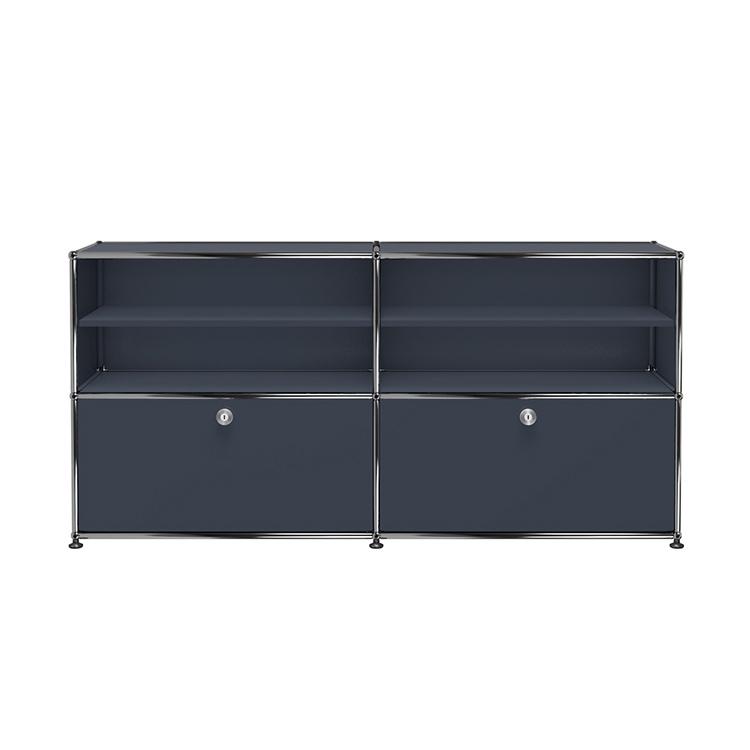 USM Haller Sideboard 4