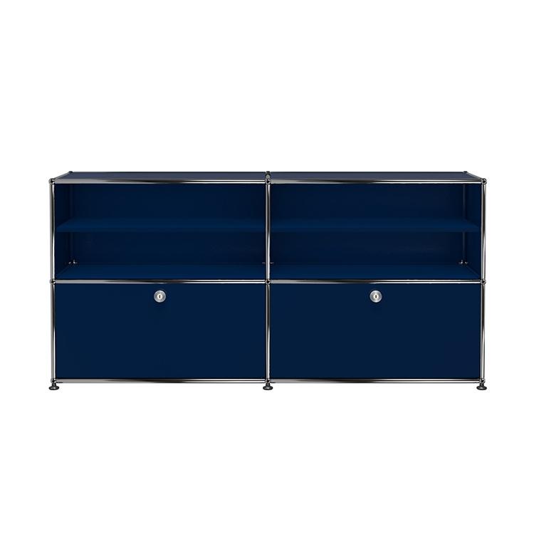 USM Haller Sideboard 4