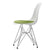 Vitra DSR Eames Plastic Chair - Seat Upholstery