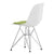 Vitra DSR Eames Plastic Chair - Seat Upholstery